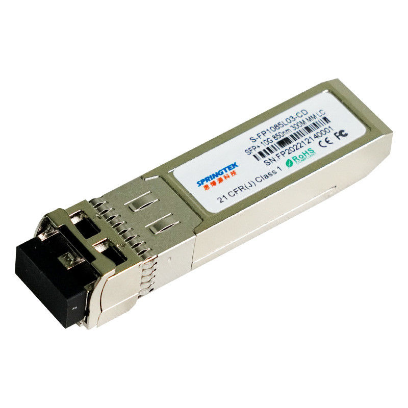 10G SFP+SRの光学トランシーバー、LCのコネクター、MMFに300mまでのための850nm