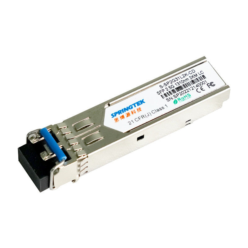 SFP 2km CiscoのDDMの光学トランシーバー モジュールとの多用性があるトランシーバーWDM LC 2.5G 1310nm