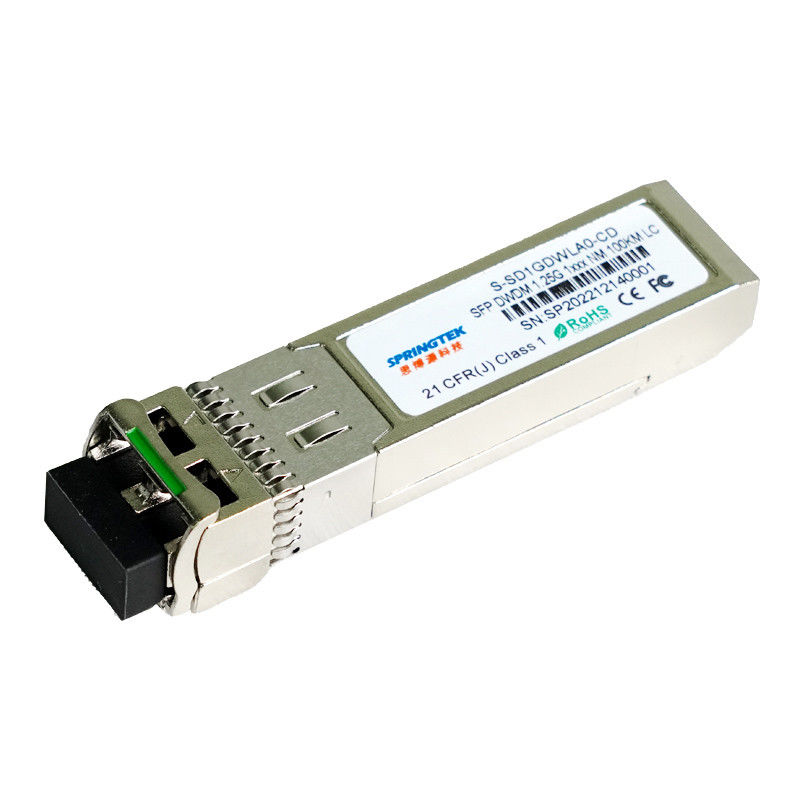 1.25Gbps多用性があるブロケード/Cisco/杜松DWDM C17~C61 100km SFPの光学トランシーバー モジュール