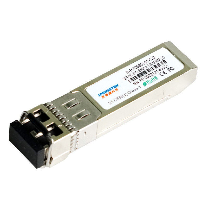 ブロケード多用性がある25G SFP28のトランシーバーのSR 100m多モード繊維LC MMF多モード トランシーバー